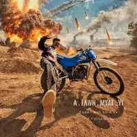 original sound - thantnayshin