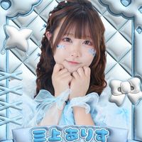 imfrom_arisu
