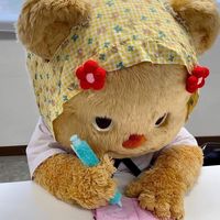 original sound - Gamgy Jovina