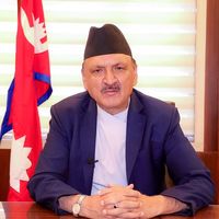 drprakashsharanmahat