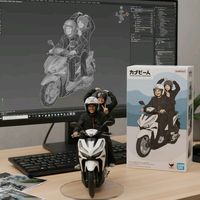 suara asli - Mamimotorlecet.