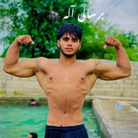 mutahirrauf