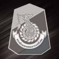 armycountybattalion42