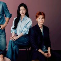 suara asli - ~SR~