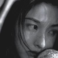 nhạc nền - Iriss.