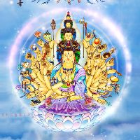เสียงต้นฉบับ - mark_kalanithi
