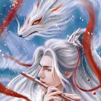 inloveleo