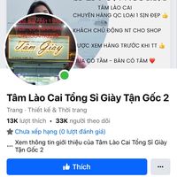 nhạc nền - Tâm giầy 1993