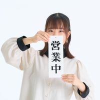 iwanttobejinrui
