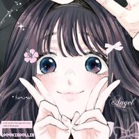 isix_skyh