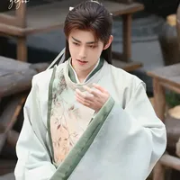 original sound - tian_jia_rui