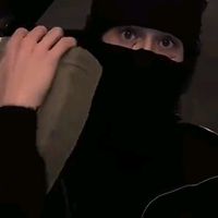 оригинальный звук