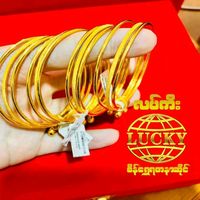 luckymdy4