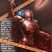 оригинальный звук