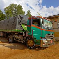 မူရင်းအသံ - 🎟️🚛YEMYOOO.2K5..SPL🎟️🚛🚛