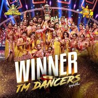 timal_dancer