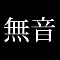 texo__1