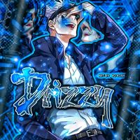 drizzy.hzk
