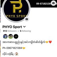 original sound - Saw Wai Yan Phyo