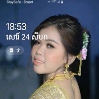 សំឡេងដើម - @