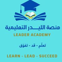 alleader_academy