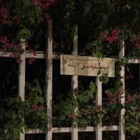 دعاء يوم الجمعة