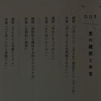 yu___n73