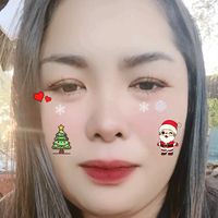 เสียงต้นฉบับ - แนน