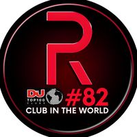 оригинальный звук - Republic Club Pattaya