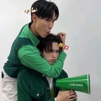เสียงต้นฉบับ