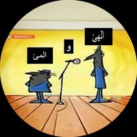 gedo_w_maroo