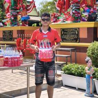 เสียงต้นฉบับ - ลูกชายหล่า คับ