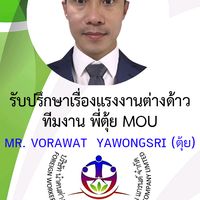 vrw1977