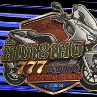 original sound - Vathanaaa