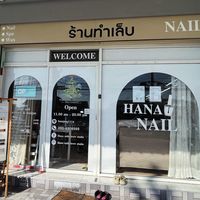 hananailsandbrowstudio