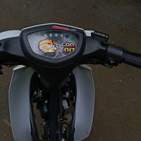 vlijch