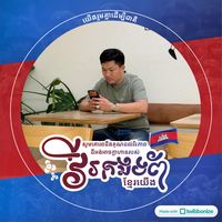 heaseng5554