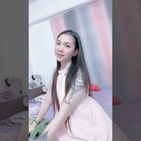 mintsaisunee.me