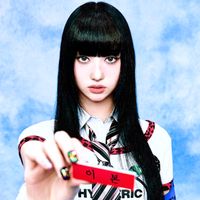 unchild.evonfrog