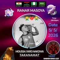 allah ka tsare dya maza