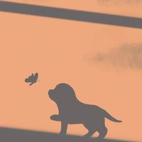 ขอบคุณที่มีเธอ