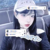 オリジナル楽曲 - ❤︎Yuri❤︎