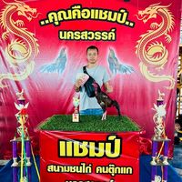 เสียงต้นฉบับ - เจมส์บอนด์ฟาร์ม
