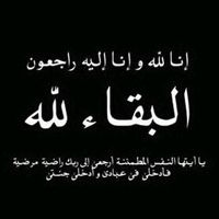 user9672834938013
