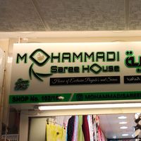 sai.mohammadi.sar