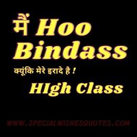bindas1508