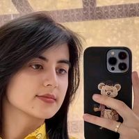 haniishahhanii