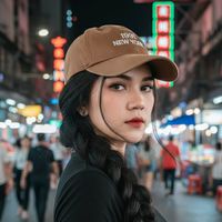 เสียงต้นฉบับ - นุ่น เหน่อ