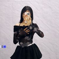a.hoom