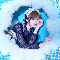 achamchan